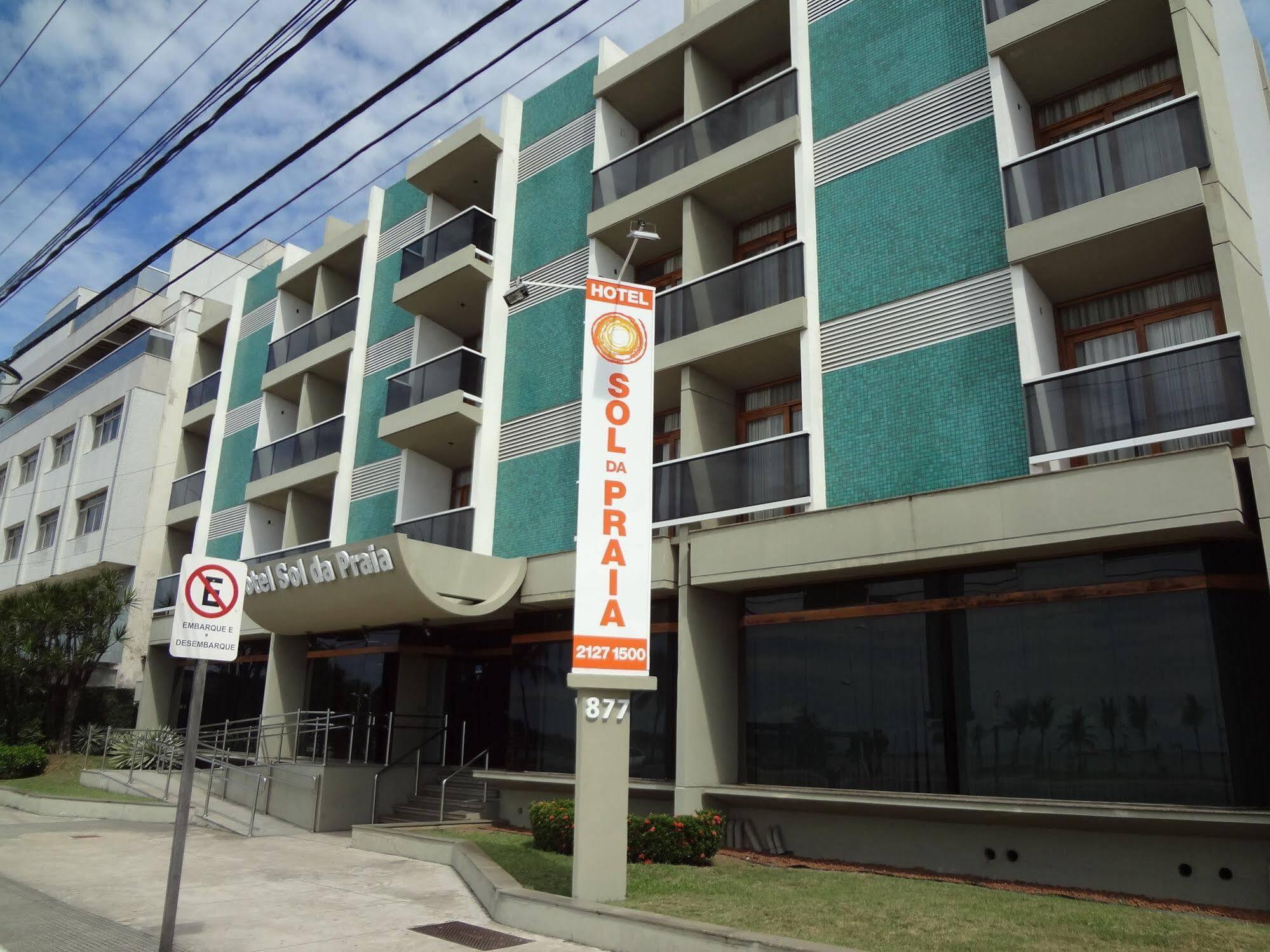 Hotel Sol Da Praia Vitória Zewnętrze zdjęcie